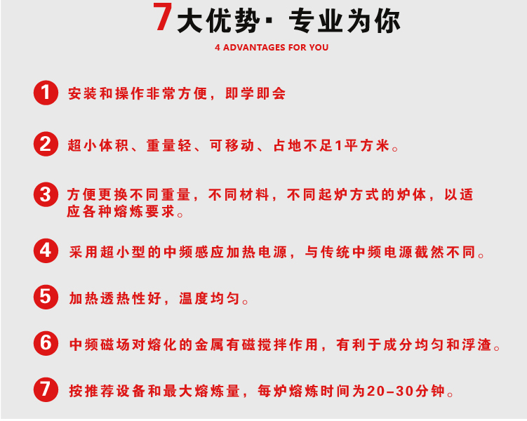 高频_02.jpg
