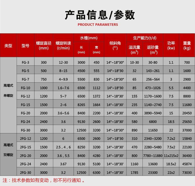 未标题-1-01-01_02.jpg