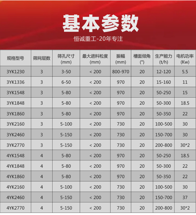未标题-2_04_01.jpg