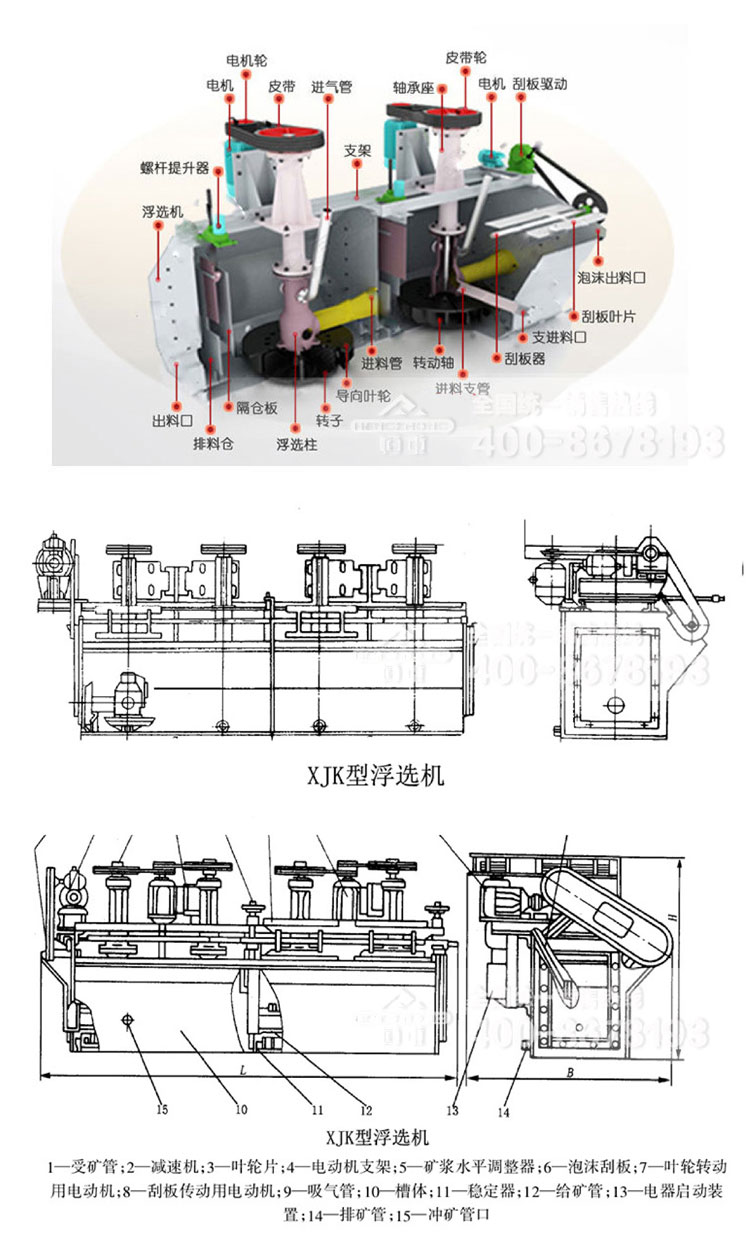 未标题-1-01_04.jpg