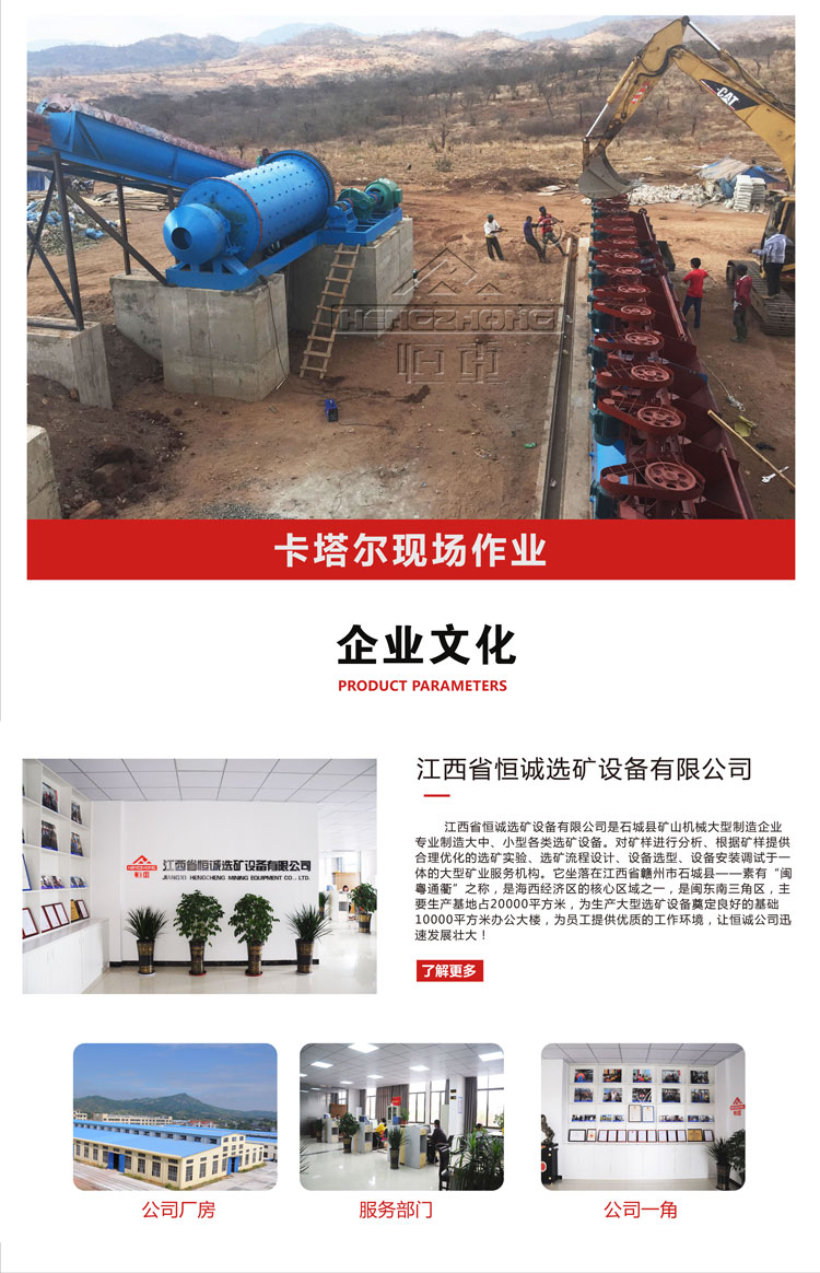 后面-01_04.jpg