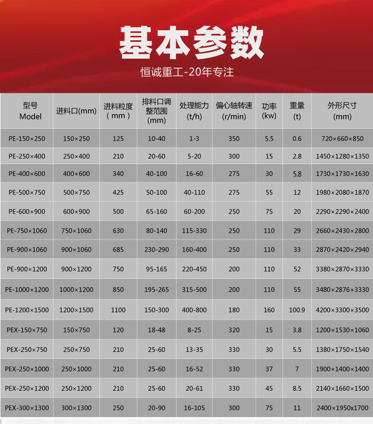 未标题-2_03.png