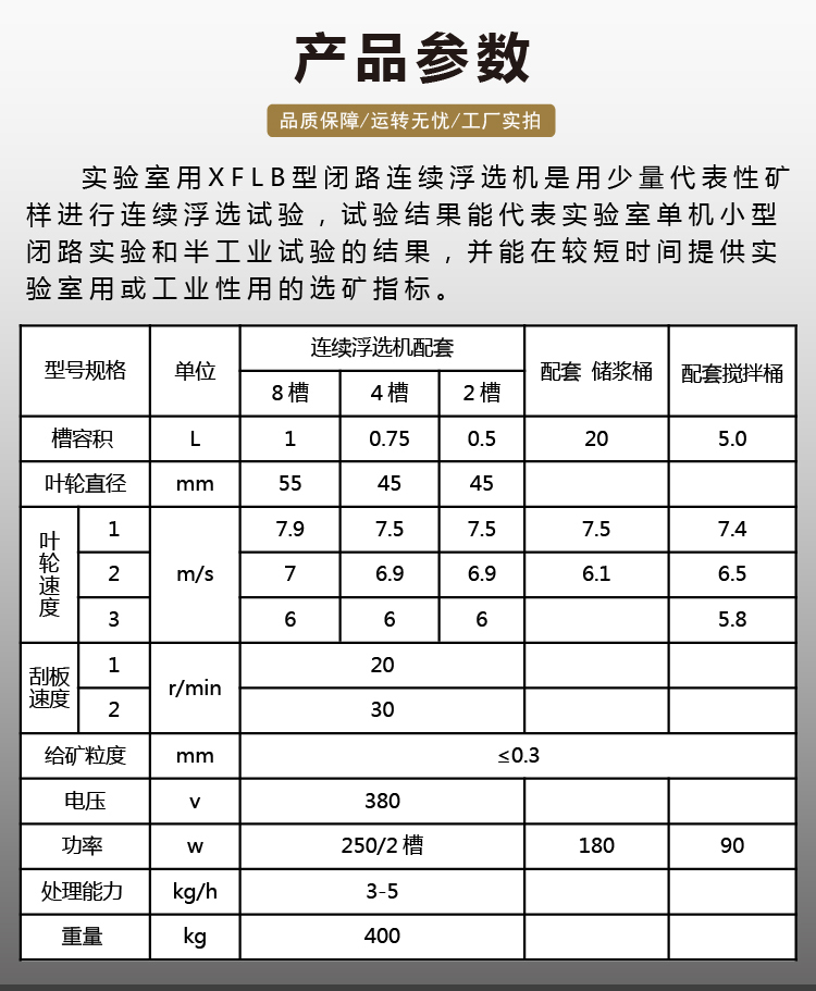 未标题1-01_02.jpg