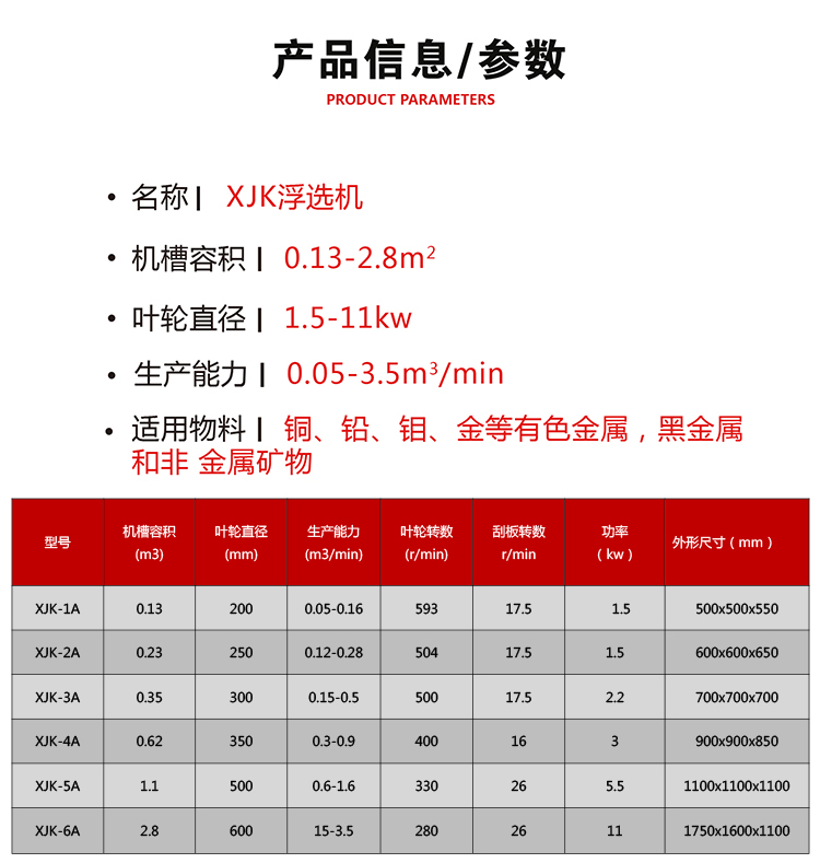 未标题-1-01-01_02.jpg