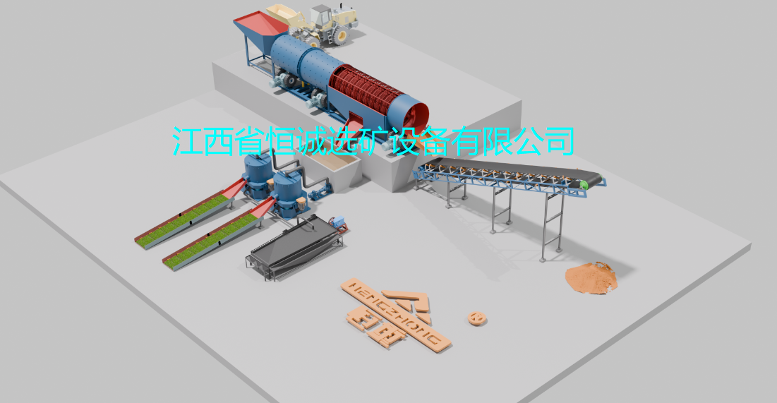 洗筛后进离心机.png 洗筛后进离心机.png